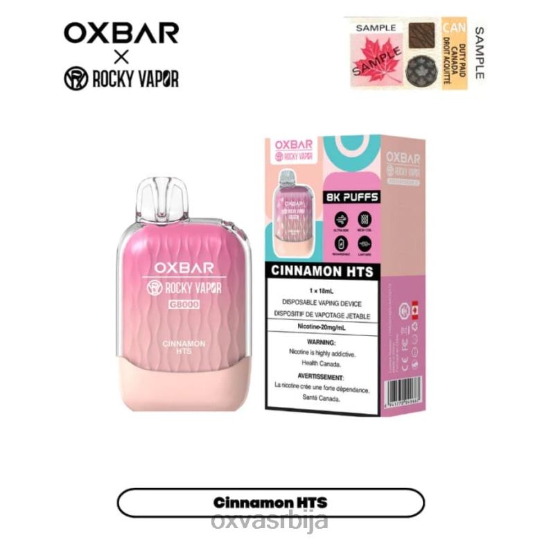 OXVA BEOGRAD 0608R12 OXVA OXBAR G8000 цимет хтс