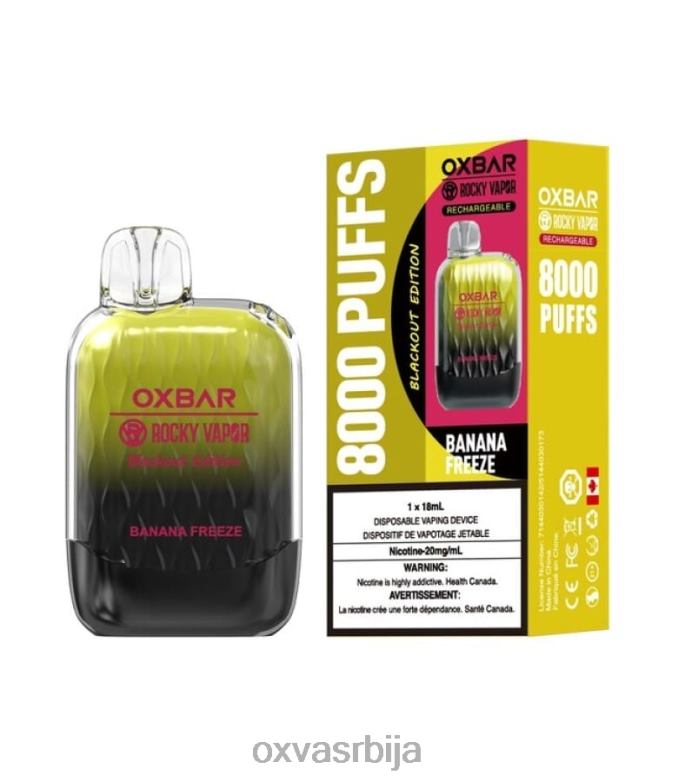 OXVA PRICE 0608R46 OXVA OXBAR G8000 замрзавање банане